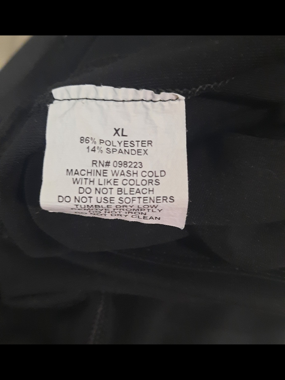 BCG Black Moisture Wicking Workout Pants - Picture 3 of 6